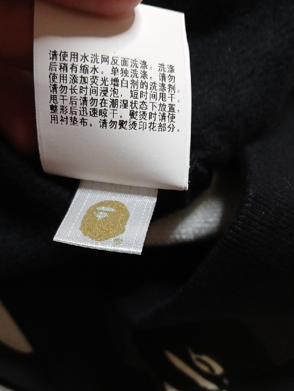 Bape Shark Camo Half-Panel Shorts in Black and Gray - Picture 4 of 4